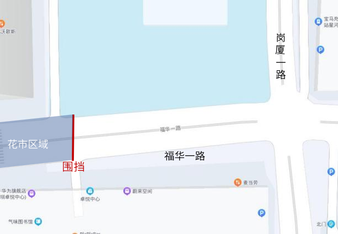 2025福田节日大道花市封路路段+封路时间（5）