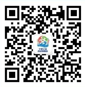 西安华夏文旅驼铃传奇演出时间安排（持续更新）（2）