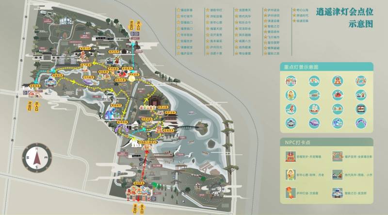 2025合肥首届逍遥津新春灯会（时间+地点+门票+内容）（3）