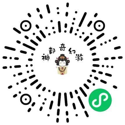 洛阳唐宫乐宴(演出时间+门票价格+优惠预订)(3) 洛阳唐宫乐宴(演出时间+门票价格+优惠预订)(3)