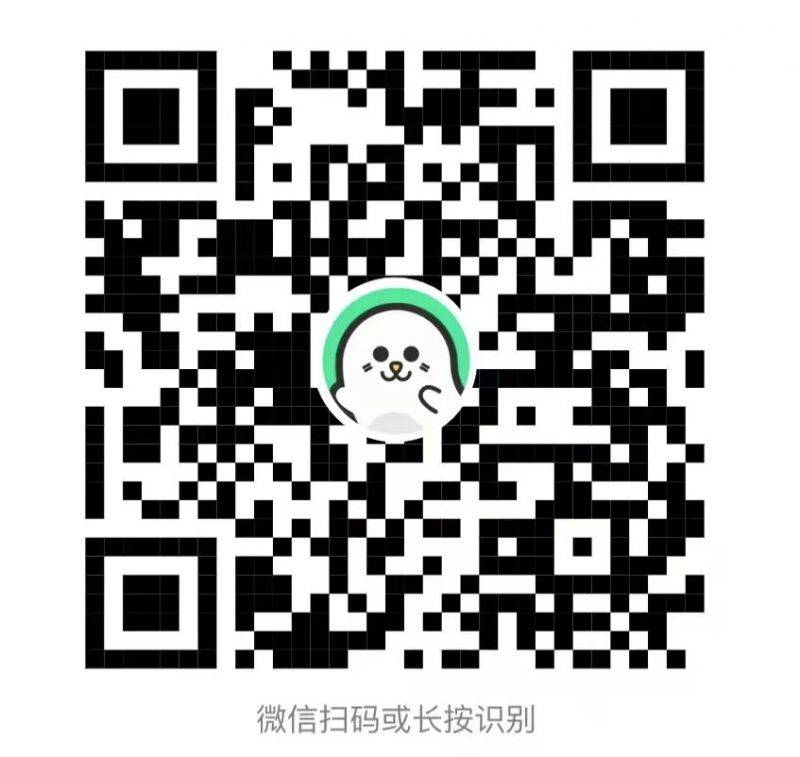 人大附中海口实验学校拔尖创新人才冬令营活动（时间+地点+报名+安排）