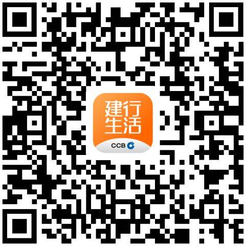 2025安徽供销年货大集消费券领取指南（时间+内容+金额）（2）