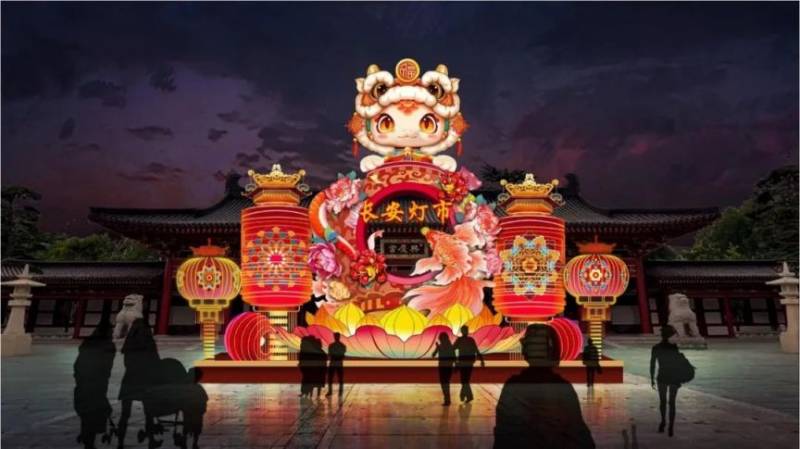 2025西安兴庆宫公园长安灯市游玩攻略(时间+地点+交通) 2025西安兴庆宫公园长安灯市游玩攻略(时间+地点+交通)