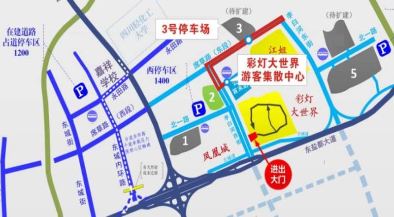 2025自贡灯会游玩全攻略(亮灯时间+门票+交通指南)(7) 2025自贡灯会游玩全攻略(亮灯时间+门票+交通指南)(7)