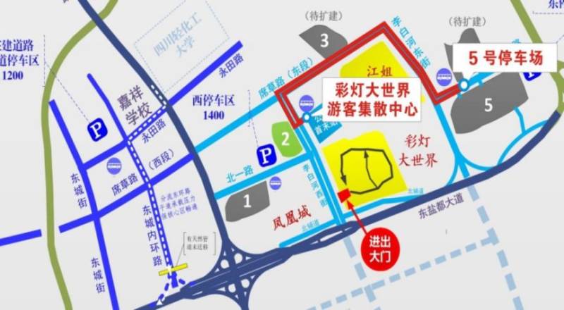 2025自贡灯会游玩全攻略(亮灯时间+门票+交通指南)(8) 2025自贡灯会游玩全攻略(亮灯时间+门票+交通指南)(8)