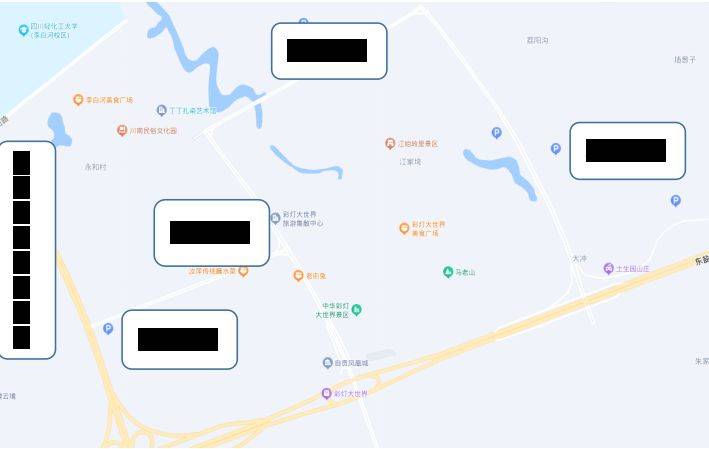 2025自贡灯会游玩全攻略(亮灯时间+门票+交通指南)（6）