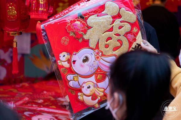 深圳年货节2025时间安排