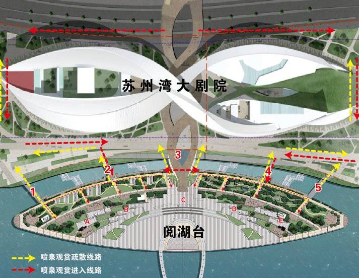 2025苏州音乐喷泉春节开放时间汇总（持续更新）