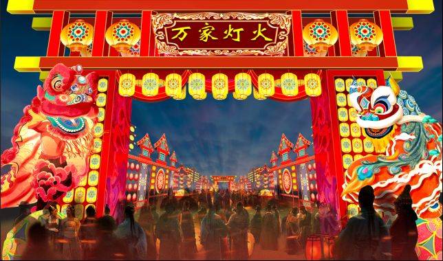 2025大唐芙蓉园春节旅游攻略(门票+开放时间+灯会活动)(16) 2025大唐芙蓉园春节旅游攻略(门票+开放时间+灯会活动)(16)