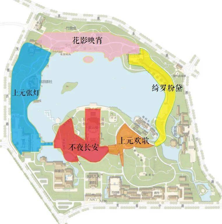 2025西安大唐芙蓉园春节灯会什么时候结束(3) 2025西安大唐芙蓉园春节灯会什么时候结束(3)