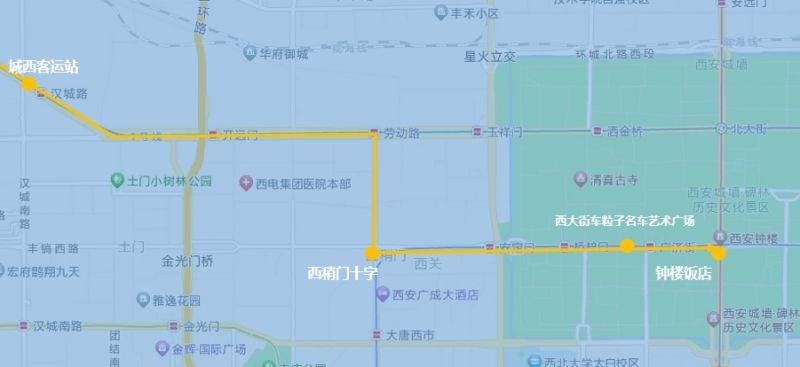 西安机场大巴运行时刻表(首末班车时间) 西安机场大巴运行时刻表(首末班车时间)