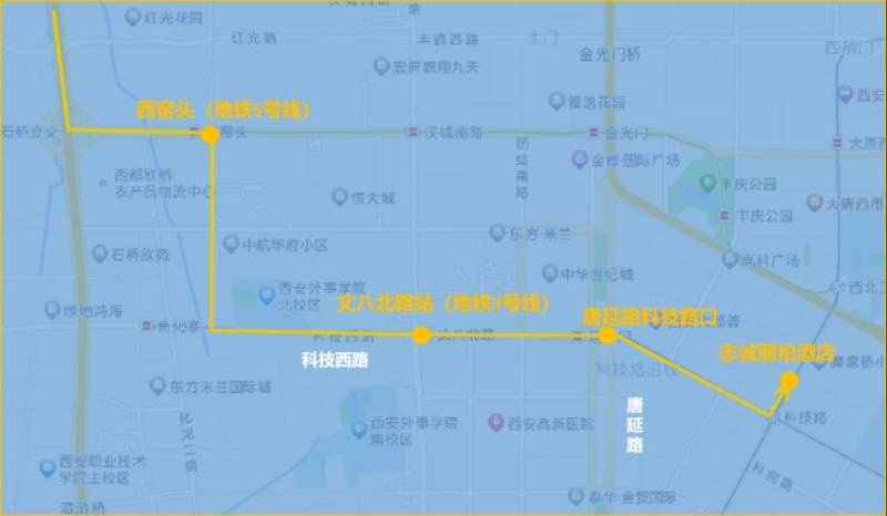 西安机场大巴运行时刻表(首末班车时间)(4) 西安机场大巴运行时刻表(首末班车时间)(4)