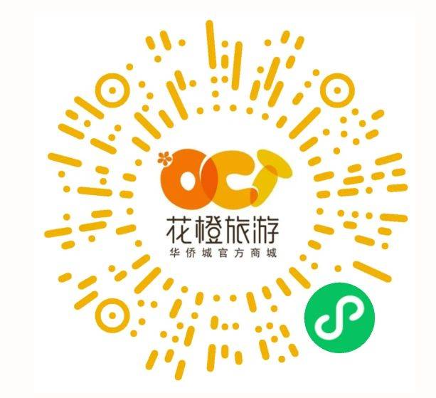 2025年深圳灯会灯展汇总（持续更新）（10）