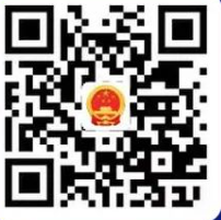 2025年全民安全公开课天津篇直播观看入口（3）