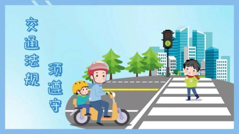 上海发布2025年中小学生寒假安全提示12条(2) 上海发布2025年中小学生寒假安全提示12条(2)