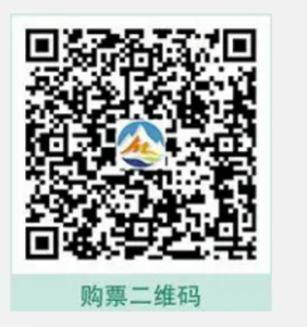 阿坝黄龙景区旅游淡季门票执行时间及价格2025