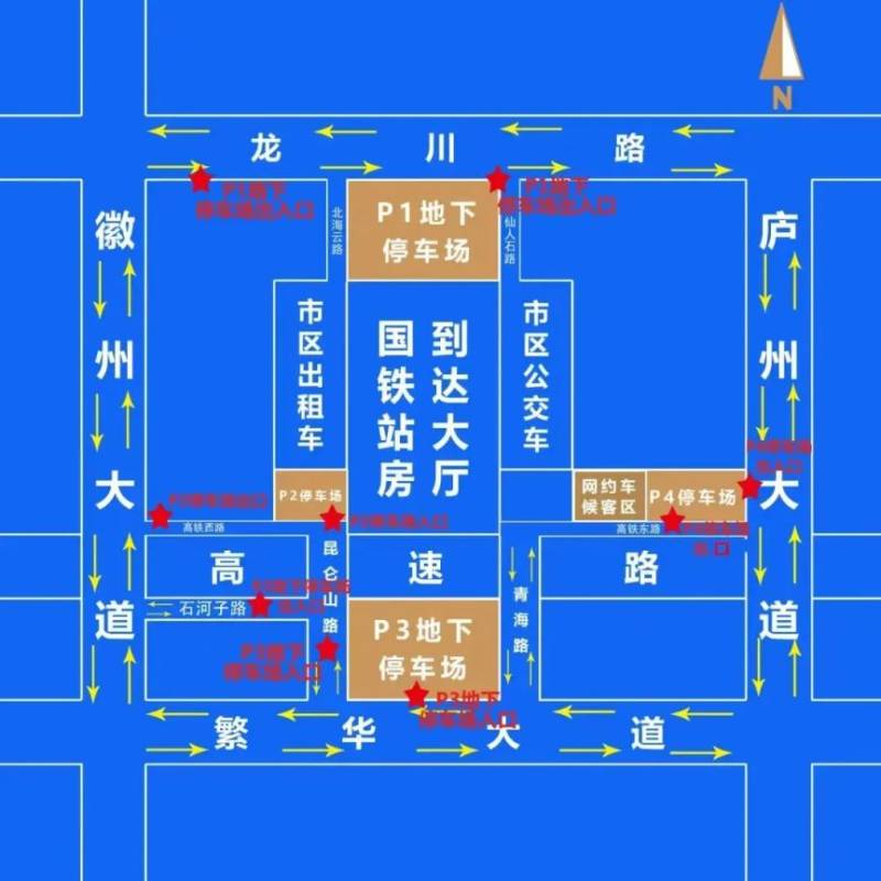 2025合肥南站P3停车场春节免费开放吗？