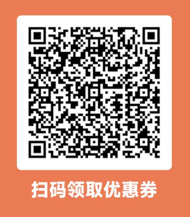 2025银联加油券活动攻略（时间+入口+规则）（2）