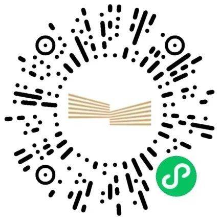 2025春节金华之光文化广场开闭馆时间 2025春节金华之光文化广场开闭馆时间