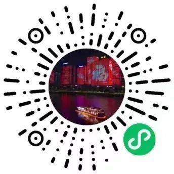 2025福州闽江游春节福利活动攻略（时间+介绍）　　（3）