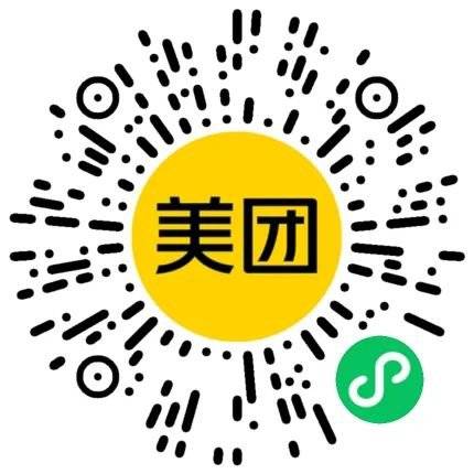 长沙博物馆预约指南（入口+流程+时间）（2）