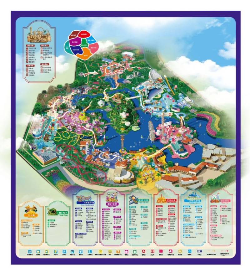 2025年成都欢乐谷游玩攻略（时间+门票+交通）