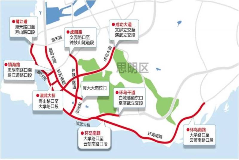 2025年春节期间厦门部分路段实施单双号限行 2025年春节期间厦门部分路段实施单双号限行