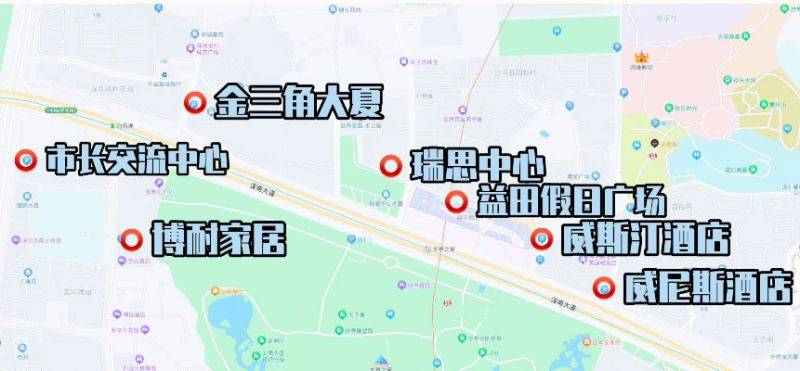2025深圳世界之窗春节活动有哪些（时间+地点+内容）