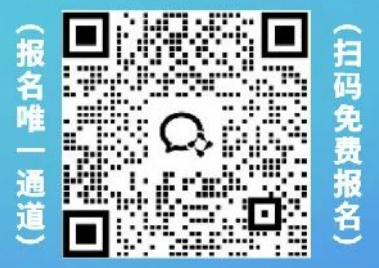 2025桂林春节临桂万达广场舞狮醒狮采青（时间+地点）