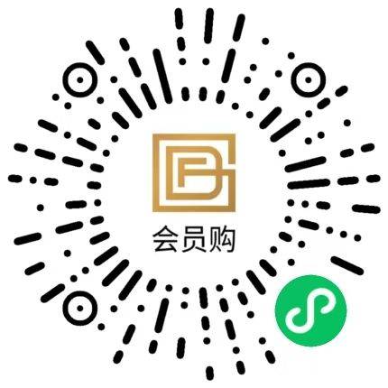 2025海口GDF会员购免税消费券（时间+入口+规则）
