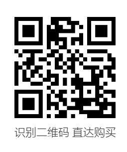 2025西安秦岭野生动物园春节亲子活动(时间+地点)(2) 2025西安秦岭野生动物园春节亲子活动(时间+地点)(2)