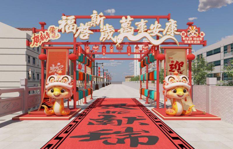 2025陕西安康汉滨区春节好玩活动(时间+地点) 2025陕西安康汉滨区春节好玩活动(时间+地点)