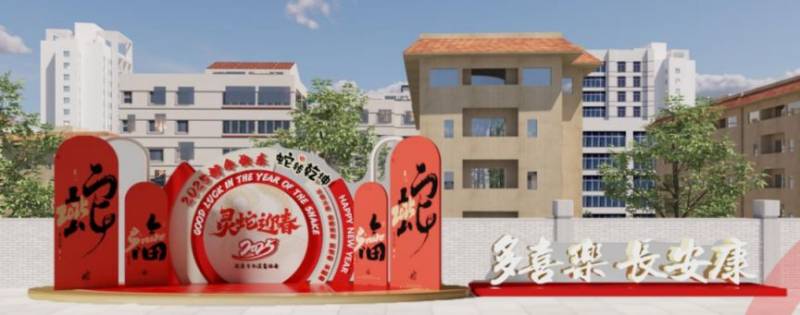 2025陕西安康汉滨区春节好玩活动(时间+地点)(3) 2025陕西安康汉滨区春节好玩活动(时间+地点)(3)