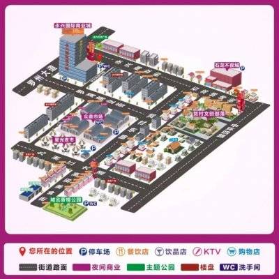 2025湛江廉江夜间经济街无人机表演时间