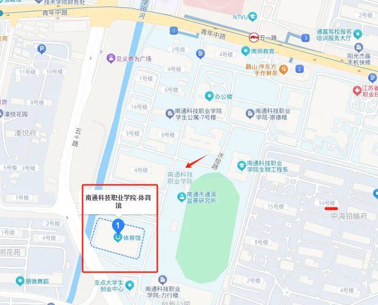 2025南通新春年货供销大集时间+地点（2）