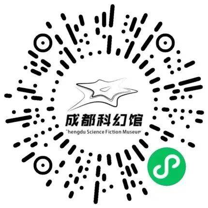 成都春节无人机表演时间安排最新消息(持续更新)(2) 成都春节无人机表演时间安排最新消息(持续更新)(2)