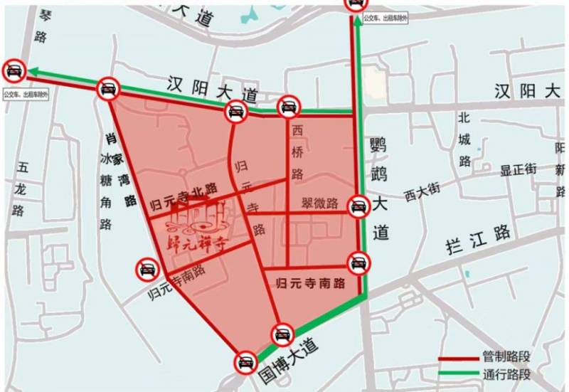 武汉归元寺2025春节游玩攻略（2）