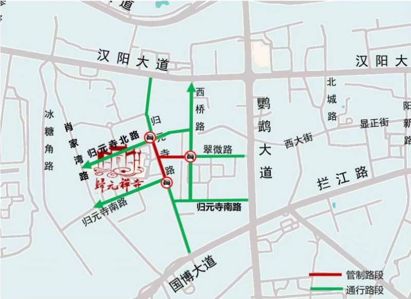 武汉归元寺2025春节游玩攻略（4）