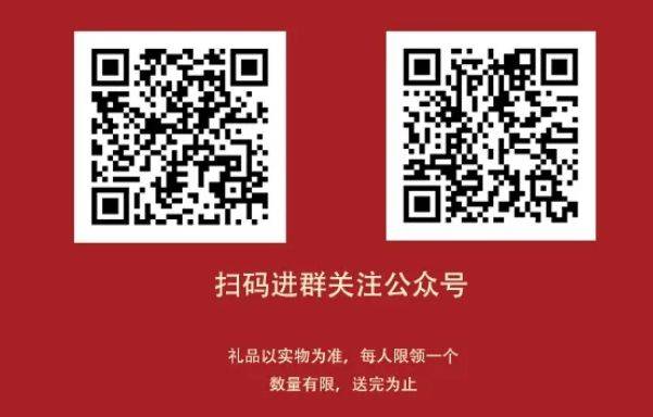 2025春节西安哪里可以看社火表演（时间+地点）（2）