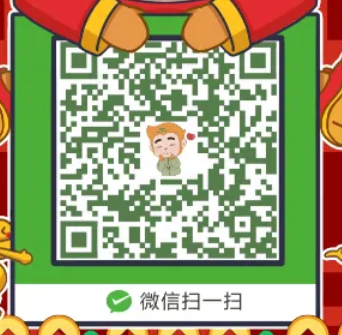 武汉园博园灯会开放时间及门票价格2025