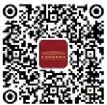 2025年北京博物馆春节期间开放吗(开馆+闭馆)(2) 2025年北京博物馆春节期间开放吗(开馆+闭馆)(2)
