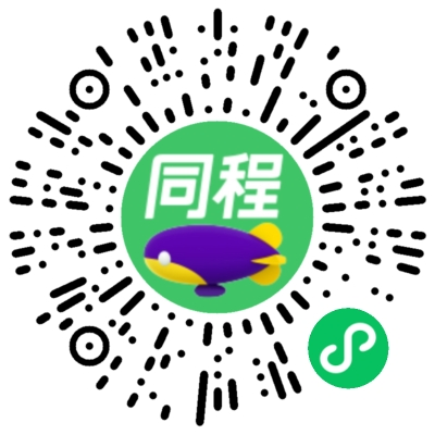 2025福州春节百万文旅红包领取攻略（时间+入口+规则）（3）