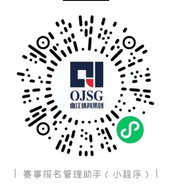 2025悦跑西安10K挑战赛汉长安城未央宫站报名须知（时间+入口+流程）