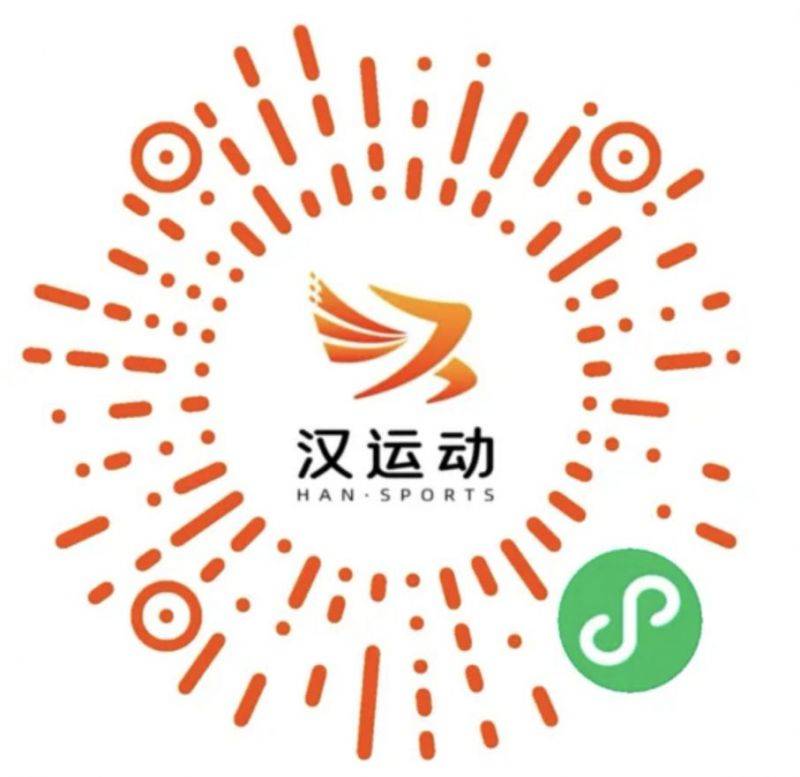 武汉消费券发放时间（持续汇总更新中）