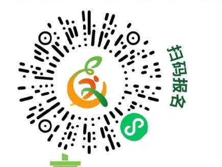 2025成都蒲江半程马拉松比赛攻略（时间地点+路线图+报名+奖金）（2）