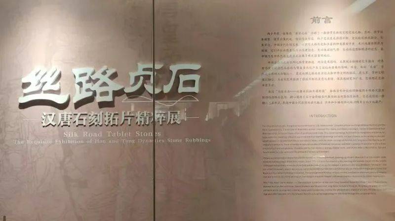 2025西安各大博物馆春节活动汇总（时间+地点）（6）