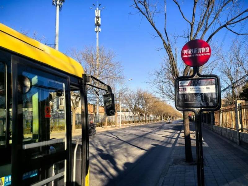 中国铁道博物馆东郊展馆专85路开通时间、经过站点及线路图(7) 中国铁道博物馆东郊展馆专85路开通时间、经过站点及线路图(7)