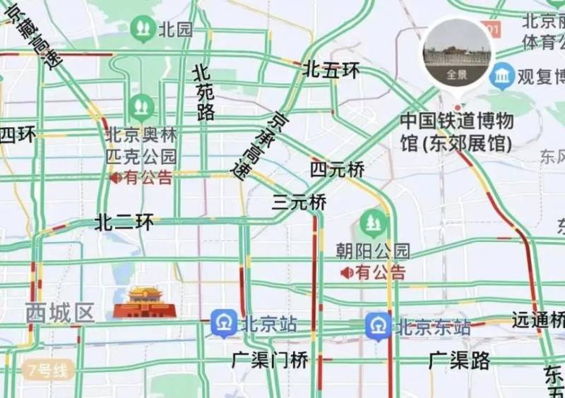 中国铁道博物馆东郊展馆专85路开通时间、经过站点及线路图(10) 中国铁道博物馆东郊展馆专85路开通时间、经过站点及线路图(10)