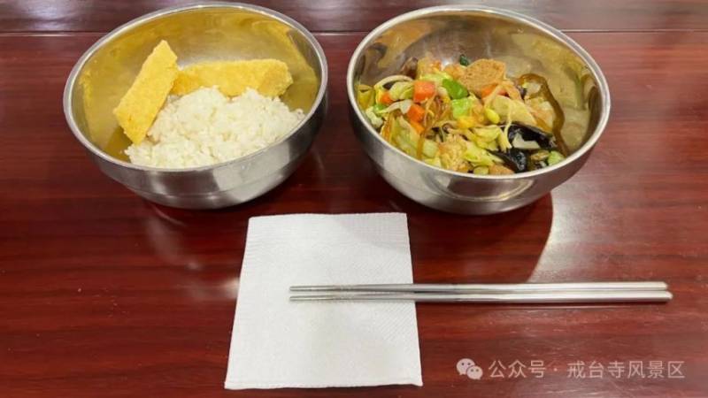 2025北京戒台寺春节祈福活动及参观指南(4) 2025北京戒台寺春节祈福活动及参观指南(4)