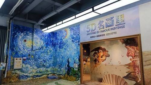 2025珠海A级旅游景区春节开放安排（9）